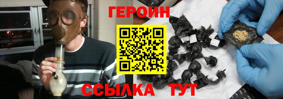 МЕФ Конаково