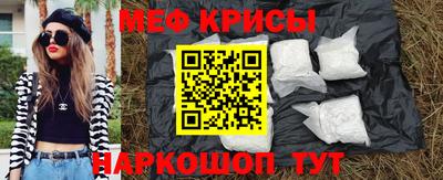 ALPHA-PVP Конаково