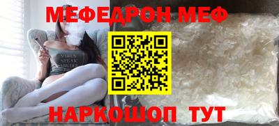 ALPHA PVP Коммунар