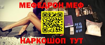 хмурый Комсомольск-на-Амуре