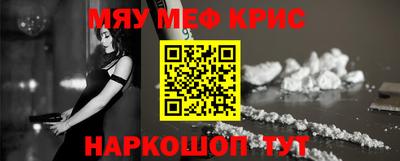 хмурый Комсомольск-на-Амуре