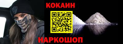 ALPHA PVP Коммунар