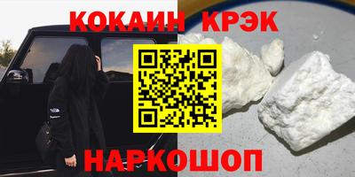 хмурый Комсомольск-на-Амуре