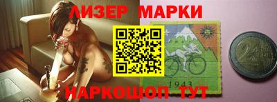 хмурый Комсомольск-на-Амуре