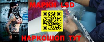 ALPHA PVP Коммунар