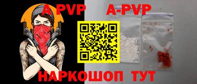 хмурый Комсомольск-на-Амуре