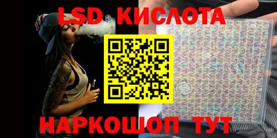 ALPHA-PVP Конаково
