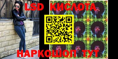 ALPHA-PVP Конаково