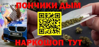 ALPHA-PVP Конаково