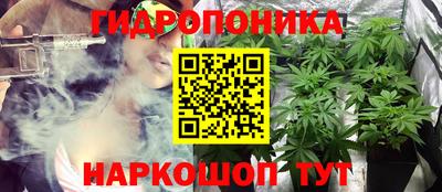 хмурый Комсомольск-на-Амуре