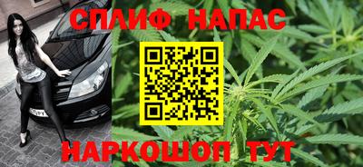 ALPHA-PVP Конаково