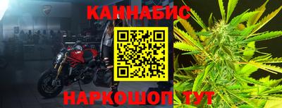 ALPHA-PVP Конаково