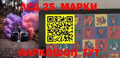 ALPHA PVP Коммунар
