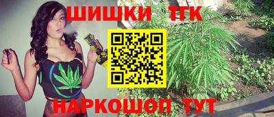 ALPHA PVP Коммунар