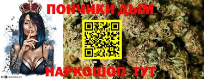 хмурый Комсомольск-на-Амуре
