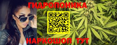 MESCALINE Пушкино