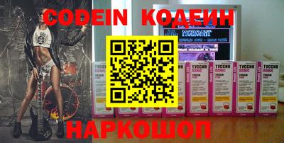 ALPHA-PVP Конаково