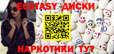 ALPHA PVP Коммунар