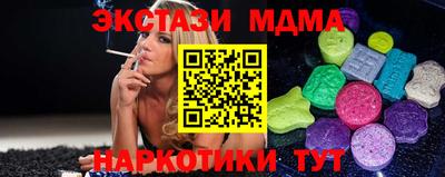 хмурый Комсомольск-на-Амуре