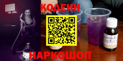 хмурый Комсомольск-на-Амуре