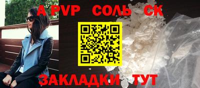хмурый Комсомольск-на-Амуре