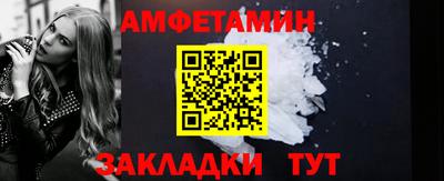 хмурый Комсомольск-на-Амуре