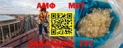 хмурый Комсомольск-на-Амуре