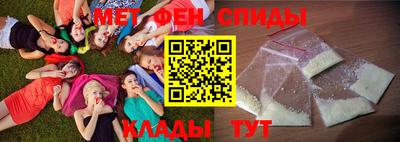 ALPHA PVP Коммунар