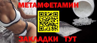 хмурый Комсомольск-на-Амуре