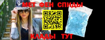 ALPHA PVP Коммунар