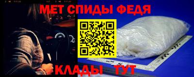 ALPHA-PVP Конаково