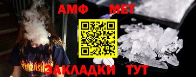 ALPHA PVP Коммунар
