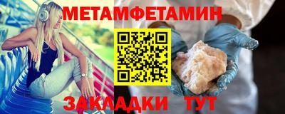 ALPHA PVP Коммунар