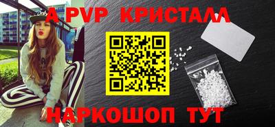 хмурый Комсомольск-на-Амуре