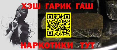 ALPHA-PVP Конаково