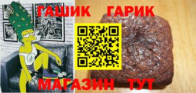 ALPHA PVP Коммунар