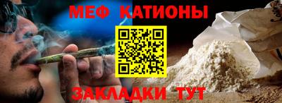 хмурый Комсомольск-на-Амуре