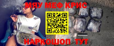 ALPHA PVP Коммунар