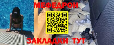 хмурый Комсомольск-на-Амуре